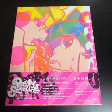 Panty&Stocking with Garterbelt Blu-ray -