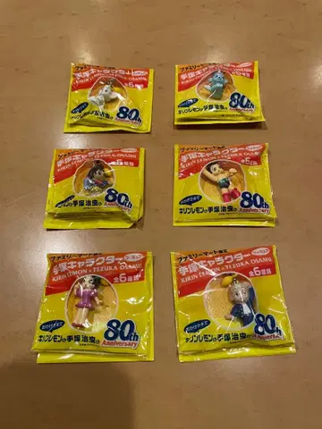 테즈카 캐릭터 피규어 전 6종류