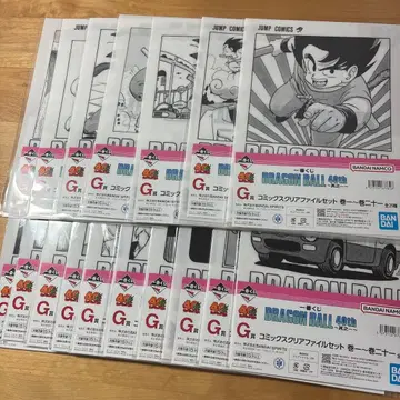 제일복권 드래곤볼 40th ~그 첫번째~ G상 클리어 파일 17종 세트