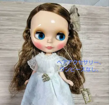 브라이스 뮤지컬 트렌치 새상품급