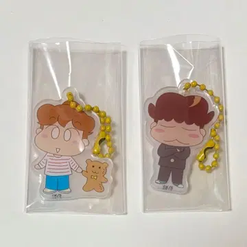 아따맘마 한국 공식 아크릴 키링 카라비너 유즈히코 미캉