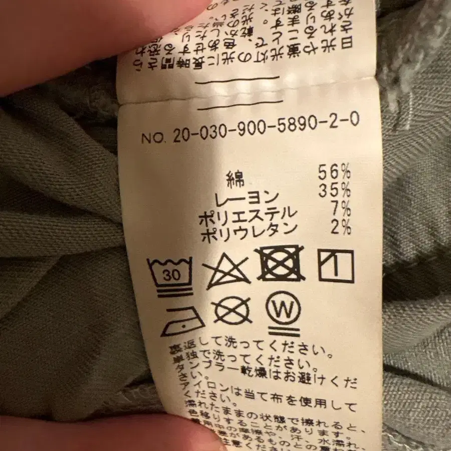 7번째 상품 이미지