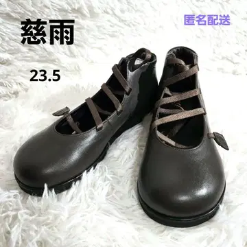 [ 새상품급 ] 지우 가죽 신발 부츠 다크 브라운 센소유니코 23.5