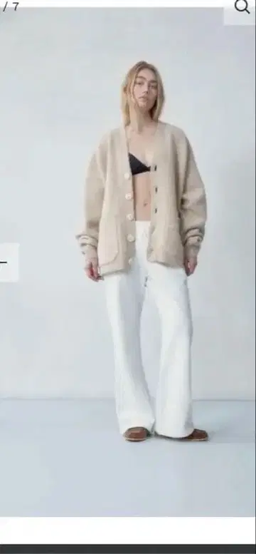 시시쿠이 오지 가디건 베이지