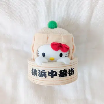 헬로키티 요코하마 한정판 차이나타운 봉제 인형 키티