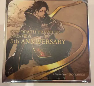 옥토패스 트래블러: 대륙의 패자 5주년 파세라 코스터 사이러스
