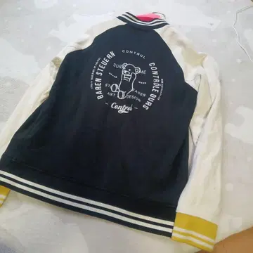 그라니프 컨트롤 베어 L 스타디움 점퍼