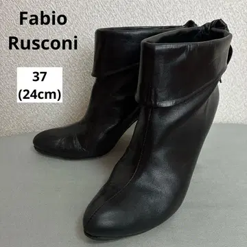 파비오 루스코니 가죽 소가죽 이탈리아제 숏부츠 리본 24.0