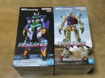 GFFMC GFFED & 화이트 건담 세트