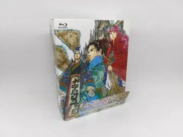 십이국기 Blu-ray BOX (10매 세트)