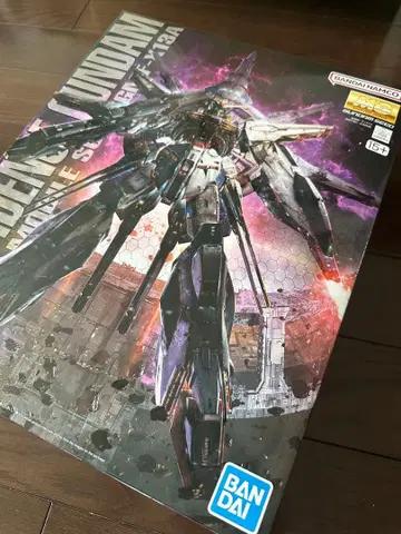 MG 프로비던스 건담 미개봉 새상품