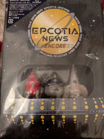 NEWS DOMETOUR 2018-2019 EPCOTIA - ENCORE