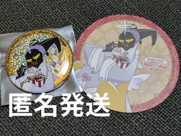 해즈빈 호텔에 오신 것을 환영합니다 애니카페 아담 캔뱃지 코스터