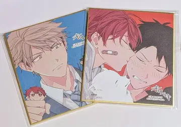 기븐전 ENCORE 입장 특전 색지 릿카 마후유 유키