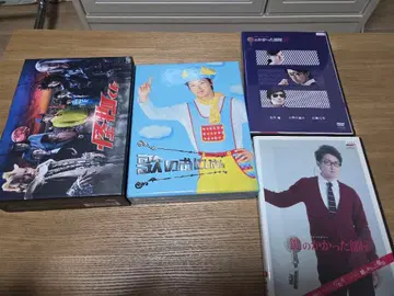 DVD 열쇠가 잠긴 방 몬스터 군 노래하는 오빠 오노 사토시