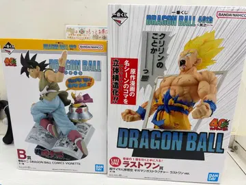 드래곤볼 제일복권 B상 라스트 원상 세트