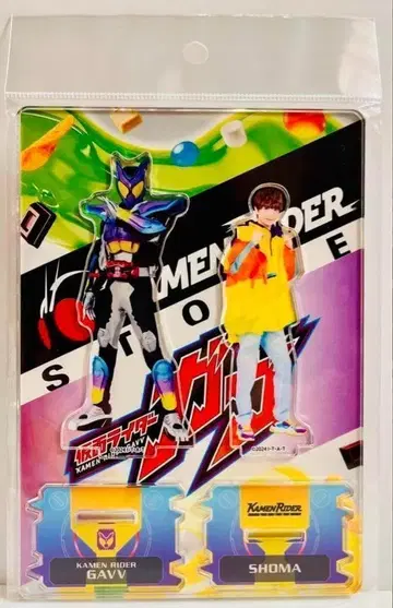 가면라이더 가브 쇼마 맥 아크릴 스탠드 가면라이더 스토어