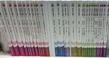 클레어 공인회계사 텍스트