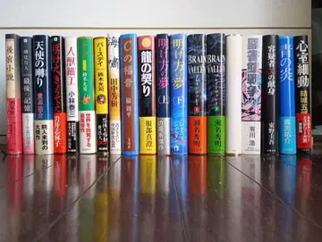 단행본 묶음 판매 2