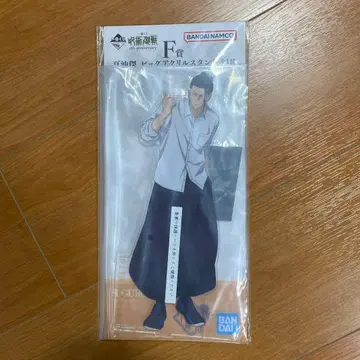 주술회전 제일복권 빅 아크릴 스탠드 게토 스구루