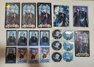 메테오라 라피스 할로윈 굿즈 세트