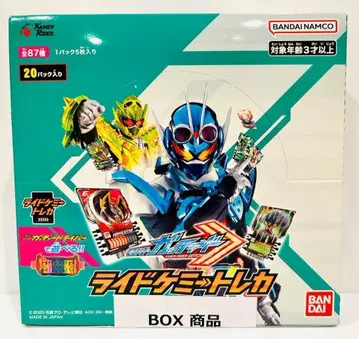 1BOX 라이드 케미 트레이딩 카드 PHASE:02 가면라이더 갓챠드