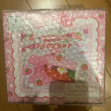 Mother garden 소꿉놀이 다리미 세트