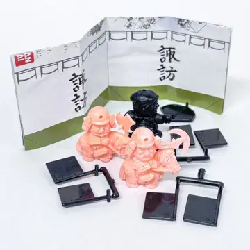 SD 전국 시리즈 지우개 3체 + 미니북