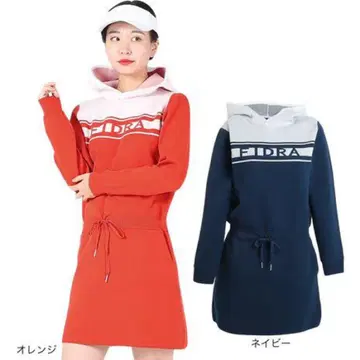 FIDRA 후드 부착 원피스