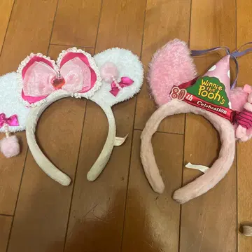 곰돌이 푸 80주년 기념 머리띠 세트