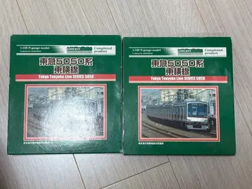 그린맥스 도큐 5050계 도요코선 8량 편성 N게이지