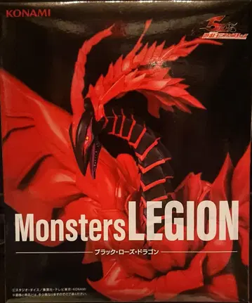 KONAMI 몬스터즈 레기온 블랙 로즈 드래곤
