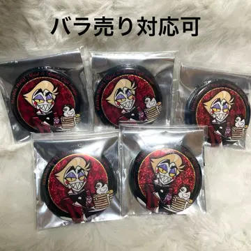 해즈빈 호텔 루시퍼 캔뱃지 모음