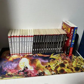 즉시 구매 가능 루팡 3세 26권 세트