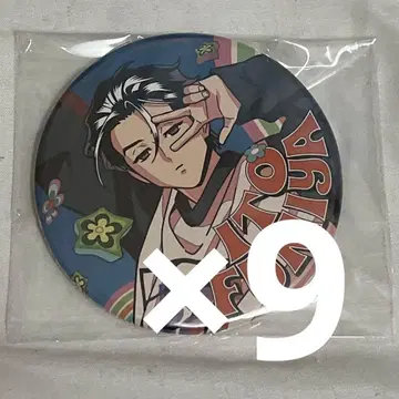 카리스마 간보 투어 캔뱃지 WEAR2 신규 의상 이토 후미야 후미야 9개