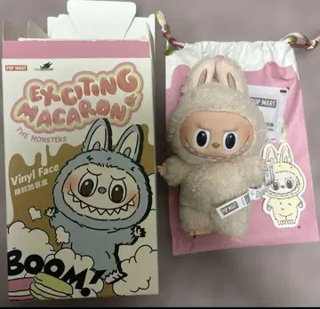 마카롱 러브브 소이밀크