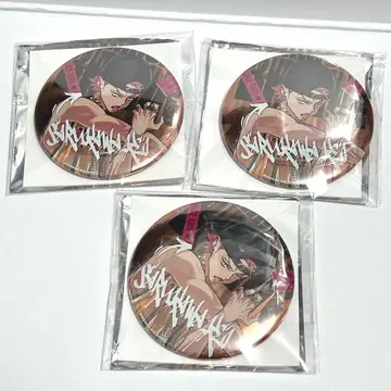 사루카와 케이 카리스마 캔뱃지 RAP BATTLE BREAKver.