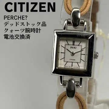데드스탁 CITIZEN 시티즌 페르케 쿼츠 손목시계 배터리 교환 완료