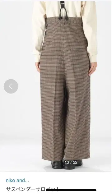 niko and - 서스펜더 살로펫 체크 무늬