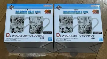 드래곤볼 제일복권 40주년 D상 컴프