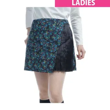 Master Bunny Edition 스커트