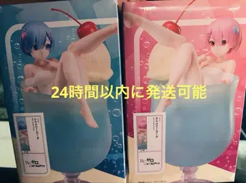 리제로 라운드 원 한정판 라무 렘