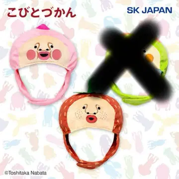 코비토즈칸 변신 모자 이치고 쿠레나이 카쿠레모모지리