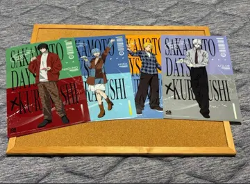 쿠라스시 사카모토 데이즈 클리어 파일 풀 컴플리트