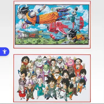 C상 DRAGON BALL 40th 드래곤볼 2종 세트