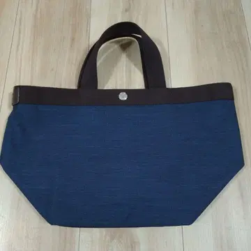 에르베샤 펠리에 707C