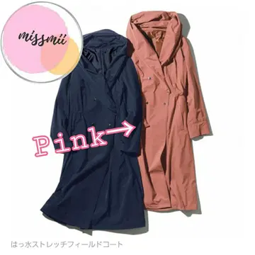 soclose 발수 스트레치 필드 코트 핑크 후드 부착