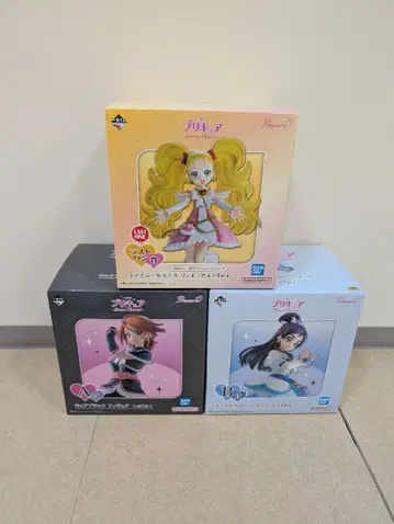 프리큐어 제일복권 A상 B상 라스트원상 피규어 컴프세트