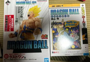 제일복권 드래곤볼 B상 라스트 원상 40주년