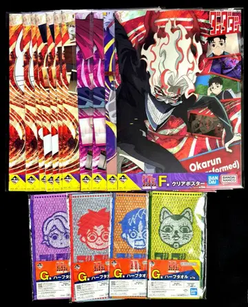 제일복권 단다단 F상 클리어 포스터 G상 하프 타월